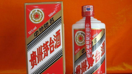 中国十大名酒简介,中国十大名酒及产地分别是什么?图2