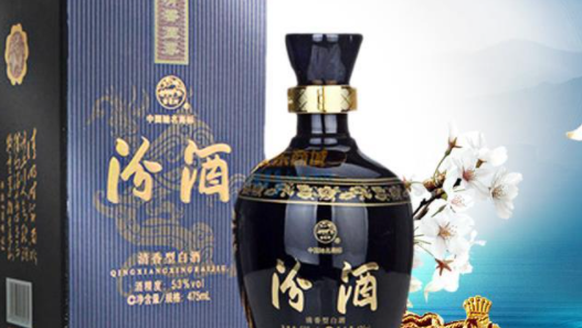 中国十大名酒简介,中国十大名酒及产地分别是什么?图1