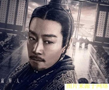 ​窝囊半生，容忍妻子出轨的嬴异人有多狠？连年征战，志在一统天下