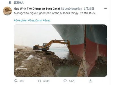 ​苏伊士运河为什么老被堵（苏伊士运河传来最新消息）