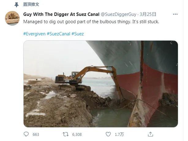苏伊士运河为什么老被堵（苏伊士运河传来最新消息）(1)