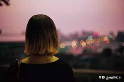 ​女人出轨外有情，逃不过这3个原因！