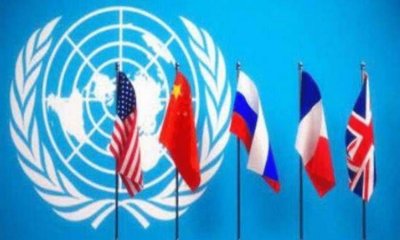 ​联合国五大常任理事国，联合国安理会五大常任理事国？