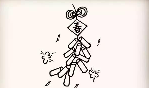 春节鞭炮简笔画,鞭炮怎么简笔画 漂亮图8