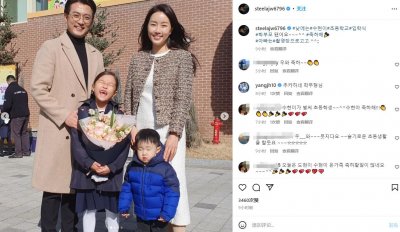 ​韩流鼻祖安在旭全家福曝光，演员妻子气质出众，子女可爱像妈妈