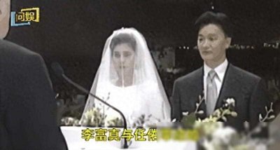 ​陈晓丹，何超琼，李富真三位人间富贵花，老公都找的比自己家世差