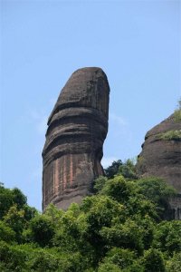 ​大自然的鬼斧神工与人文传奇，传说中的阴阳山长这样子的