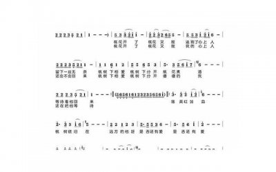 ​如何挽回一个曾经爱过你的人