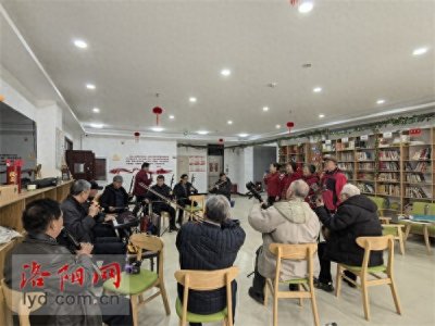 ​提供上门助浴服务！洛阳新增一家综合养老服务中心