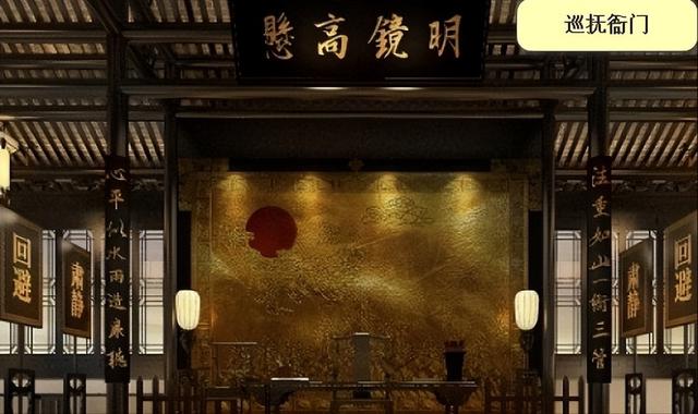 巡抚一般是几品官(巡抚相当于现在什么官)(3)