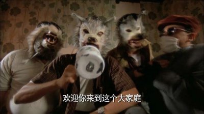 ​令人毛骨悚然的奇案：香港“三狼”杀人案。