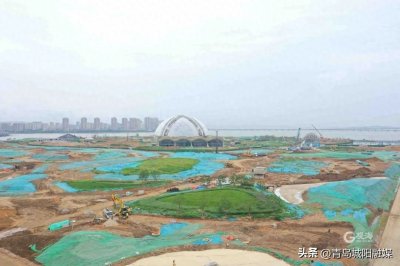 ​最新！青岛东方伊甸园开业时间定了……