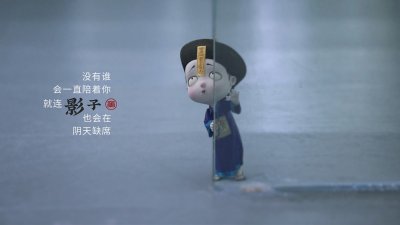 ​这一生关于你的风景，我百看不厌｜僵小鱼精美壁纸