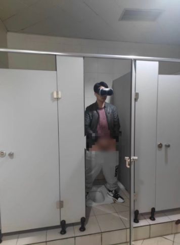 成都电子科技大学VR手冲视频是什么梗 事件始末详情来龙去脉表情包完整版