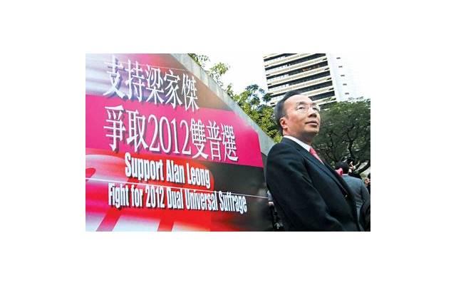  老公发现我和前任联系怎么办