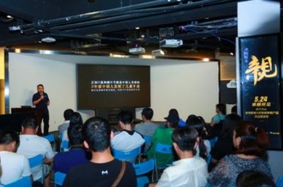 ​卫小宝发布新一代儿童智能手表