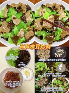 ​清爽解腻的，好吃下饭的九种莴笋家常做法整理好了！