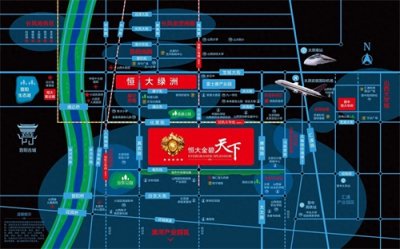 ​太原恒大金碧天下