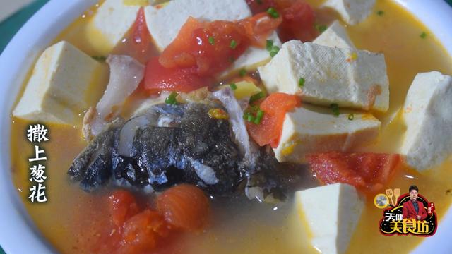 鱼头豆腐汤最好喝的做法（爱吃豆腐的一定要收藏）(8)