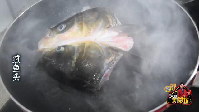 鱼头豆腐汤最好喝的做法（爱吃豆腐的一定要收藏）(6)