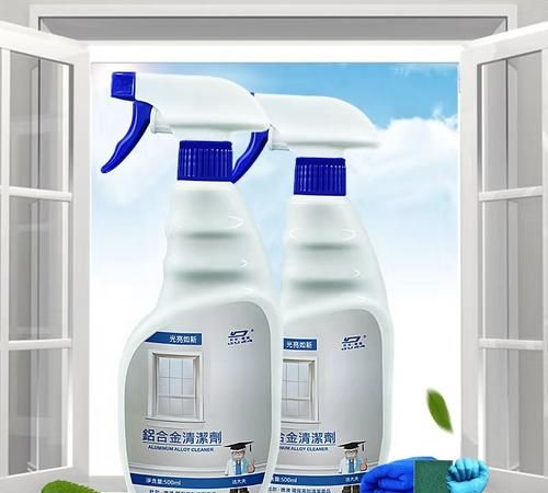 铝合金水垢怎么清洗