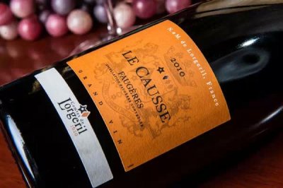 ​aoc甜红酒_aoc红葡萄酒