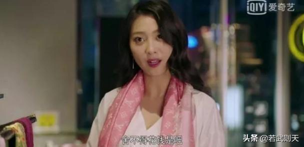 催人泪下的北漂爱情（北漂的爱情故事）(20)