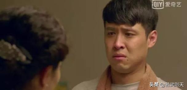 催人泪下的北漂爱情（北漂的爱情故事）(5)