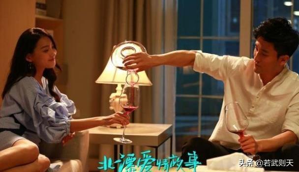 催人泪下的北漂爱情（北漂的爱情故事）(19)