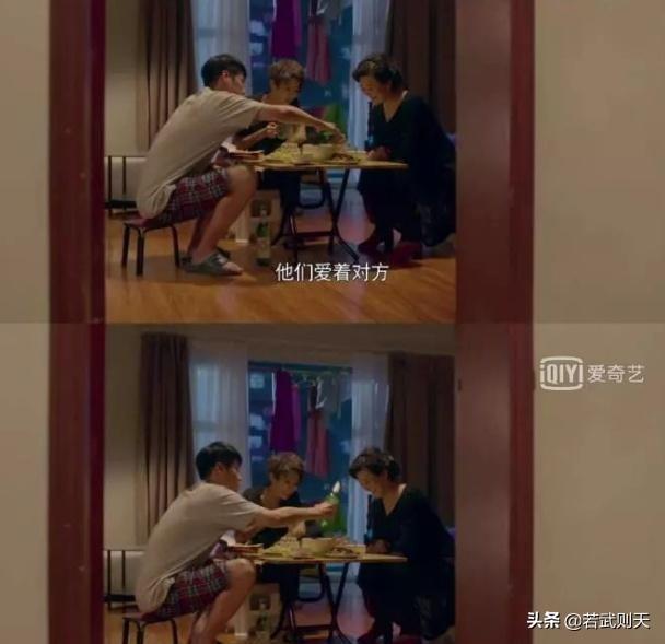 催人泪下的北漂爱情（北漂的爱情故事）(11)