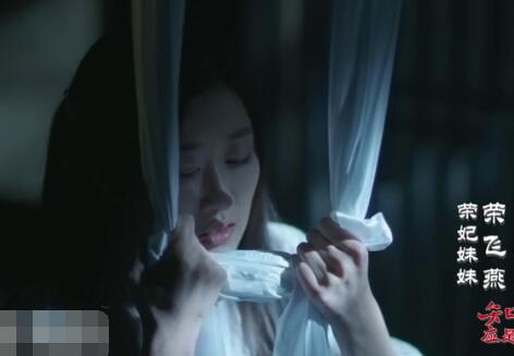 知否嘉成县主怎么死的 为嫁齐衡不择手段害死荣飞燕