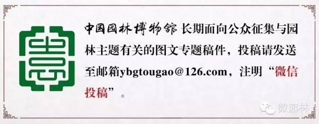 精品太湖石(园林瑰宝北海太湖石)(6)