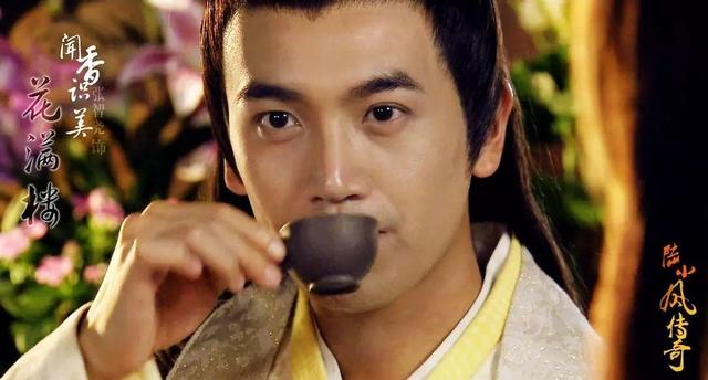 天涯四美如今你还记得谁（当年天涯四美个个绝艳）(13)