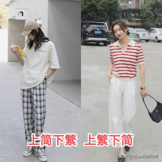 今年最流行的阔腿裤穿搭(看了几十套阔腿裤)(7)