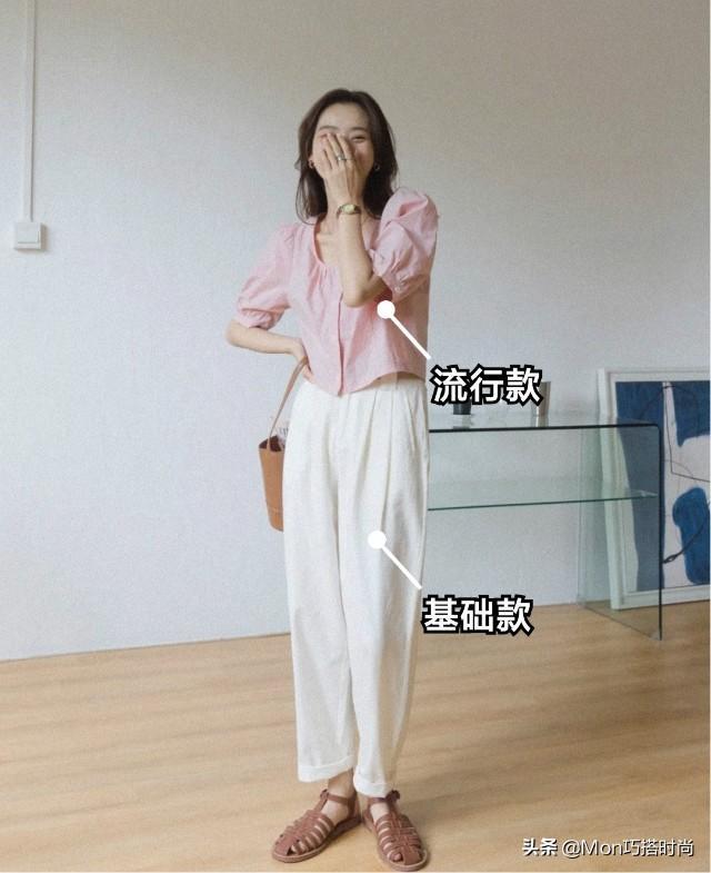 今年最流行的阔腿裤穿搭(看了几十套阔腿裤)(9)