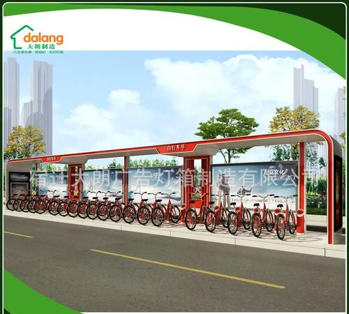 公共服务设施用地包括哪些内容