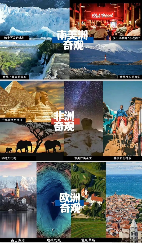 花儿与少年嘉宾都有谁(综艺花儿与少年第五季阵容名单)