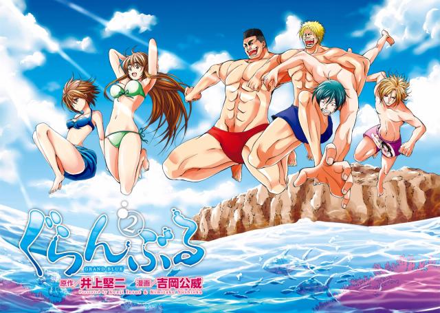 经典漫画排行榜前十名日本（评分最高的10部漫画）(8)