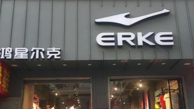 mh旗下有哪些品牌（时隔16个月瑞典HM重返天猫）(8)