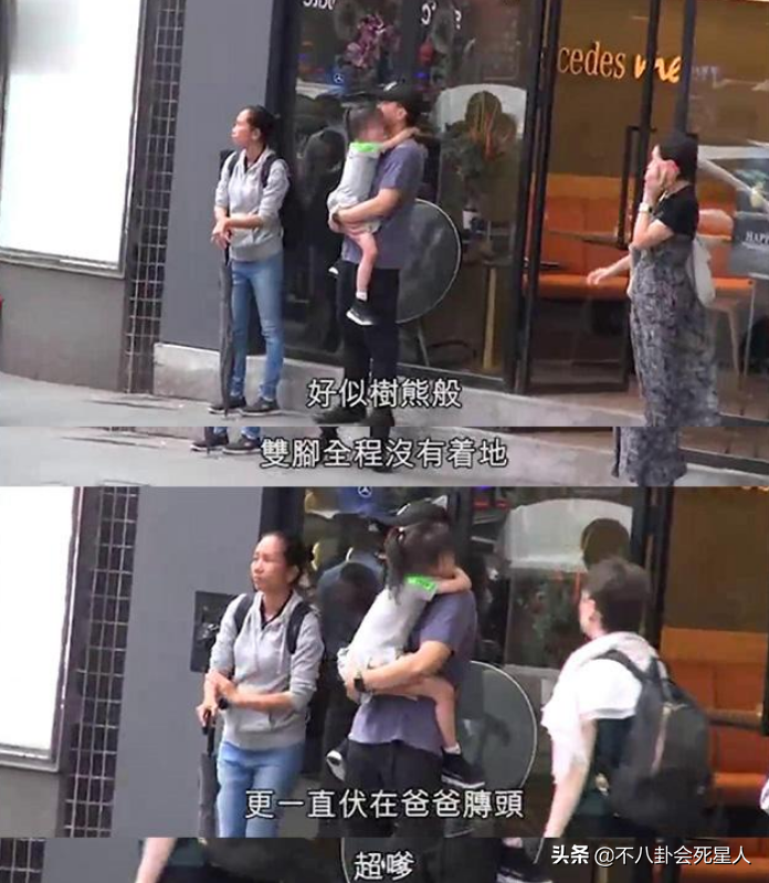 杨幂刘恺威离婚4年，一个活成了“保姆”，一个身家50亿