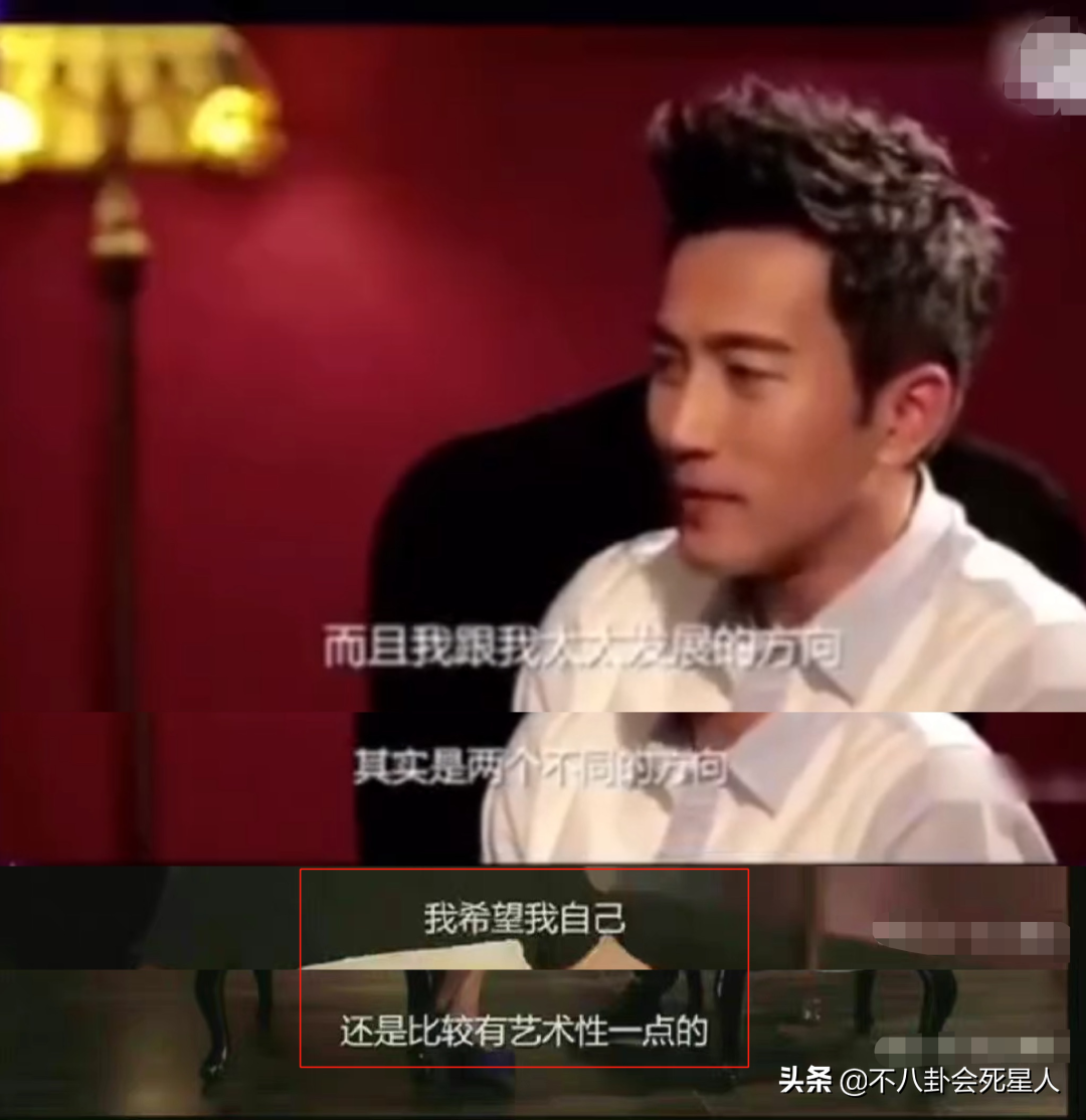 杨幂刘恺威离婚4年，一个活成了“保姆”，一个身家50亿