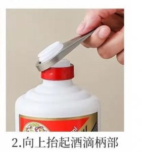 ​52度伊力老陈酒价格表 伊力老酒250毫升的多少钱一瓶