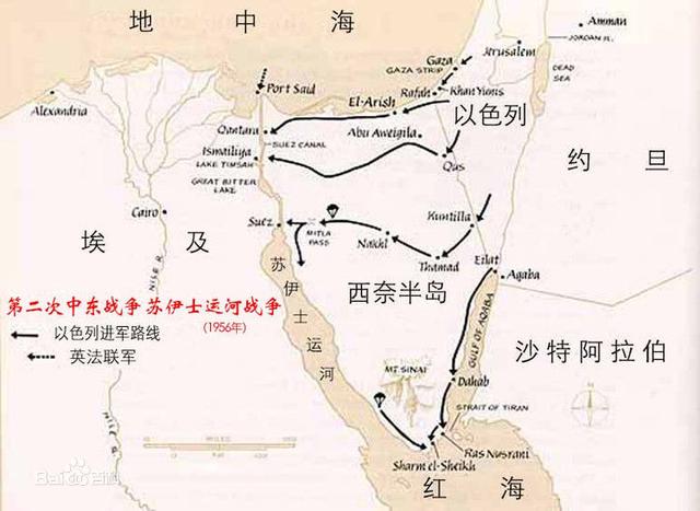 中东战争有多可怕（解析中东为什么那么乱-五次中东战争）(2)