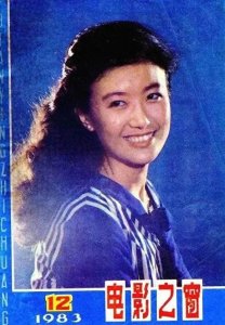 ​明星颜值的巅峰时刻一一李小玢