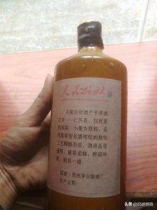 ​四特酒45印象6多少钱一瓶(四特酒40度印象3多少钱一瓶)