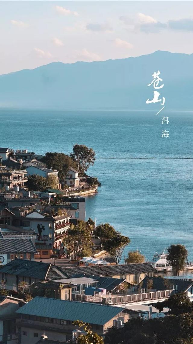 一生要去的51个地方你最想去哪里（10个适合一个人去流浪的地方）(29)