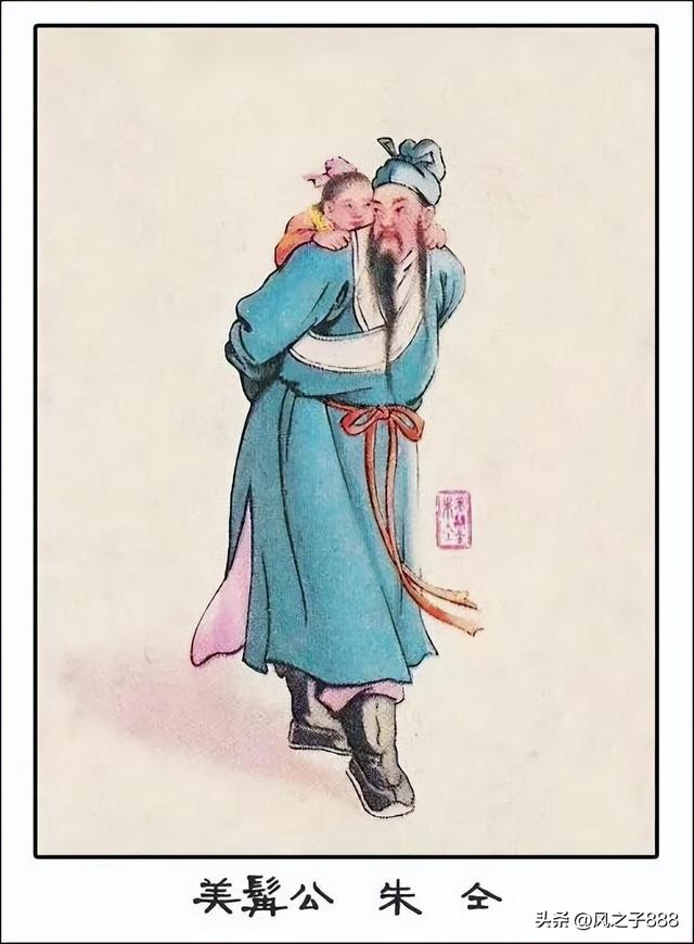 水浒传一百零八将排行(水浒传一百零八将人物图谱)(12)