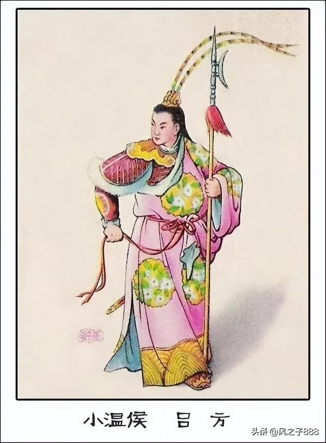 水浒传一百零八将排行(水浒传一百零八将人物图谱)(54)