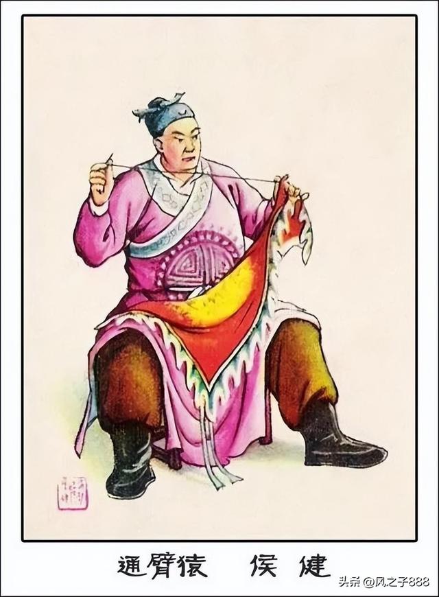 水浒传一百零八将排行(水浒传一百零八将人物图谱)(71)