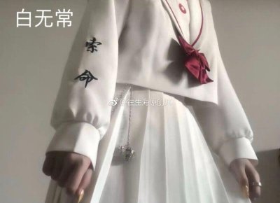 ​30岁以后结婚到底算不算晚？